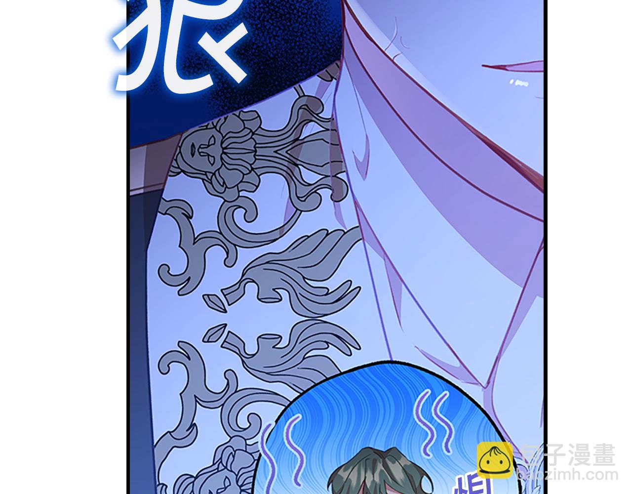第93话 温馨夜晚134