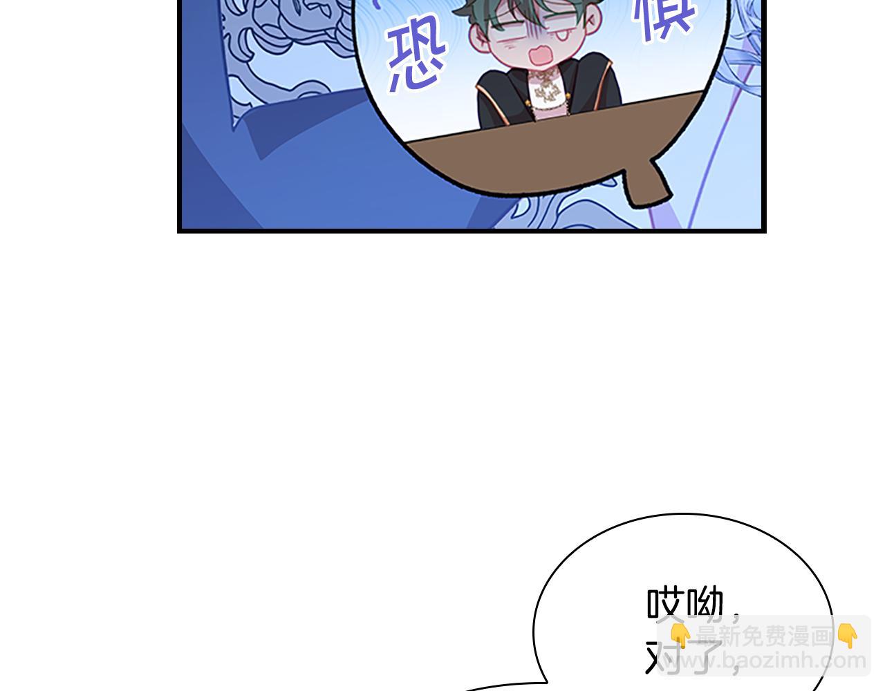 第93话 温馨夜晚135