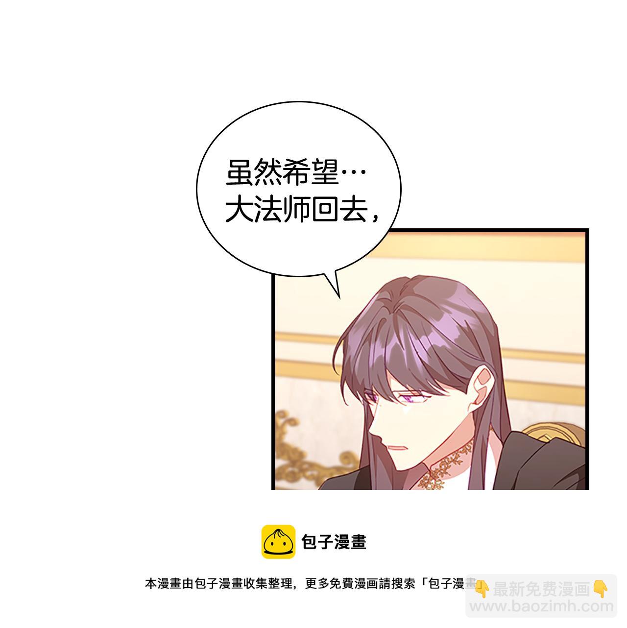 第93话 温馨夜晚144