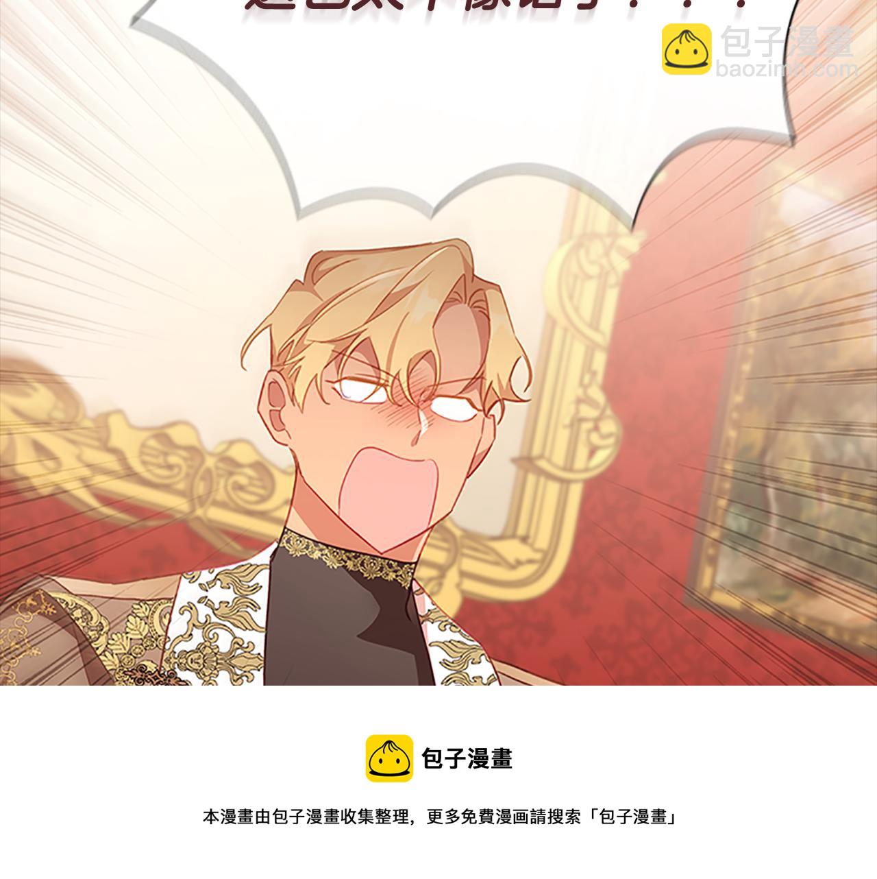 第93话 温馨夜晚152