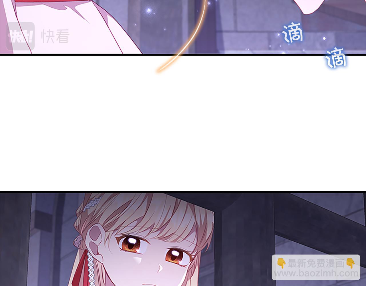 第93话 温馨夜晚18