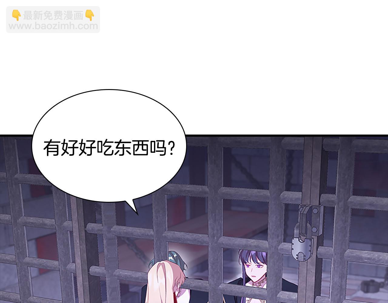 第93话 温馨夜晚22