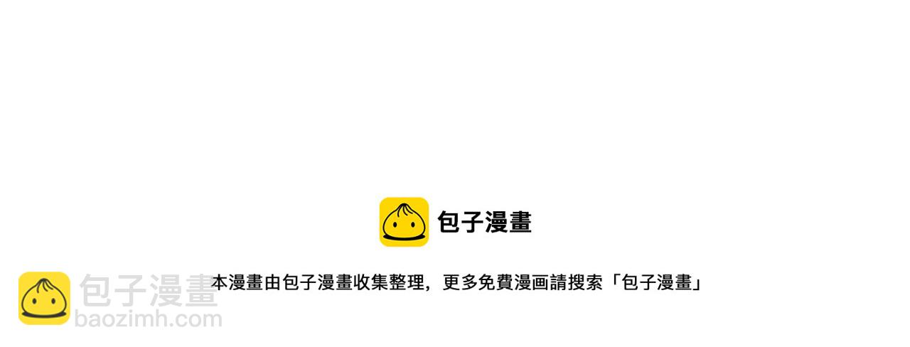 第93话 温馨夜晚24