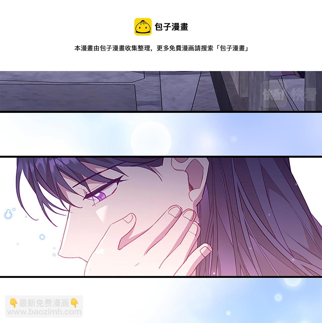 第93话 温馨夜晚28
