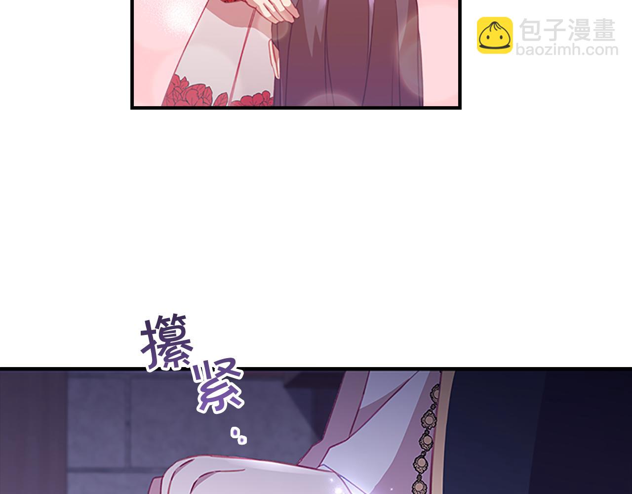 第93话 温馨夜晚39