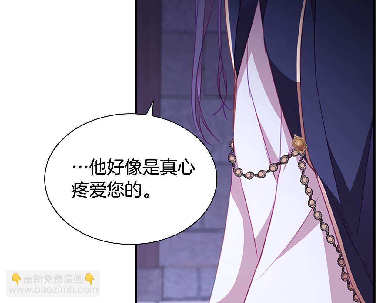第93话 温馨夜晚41