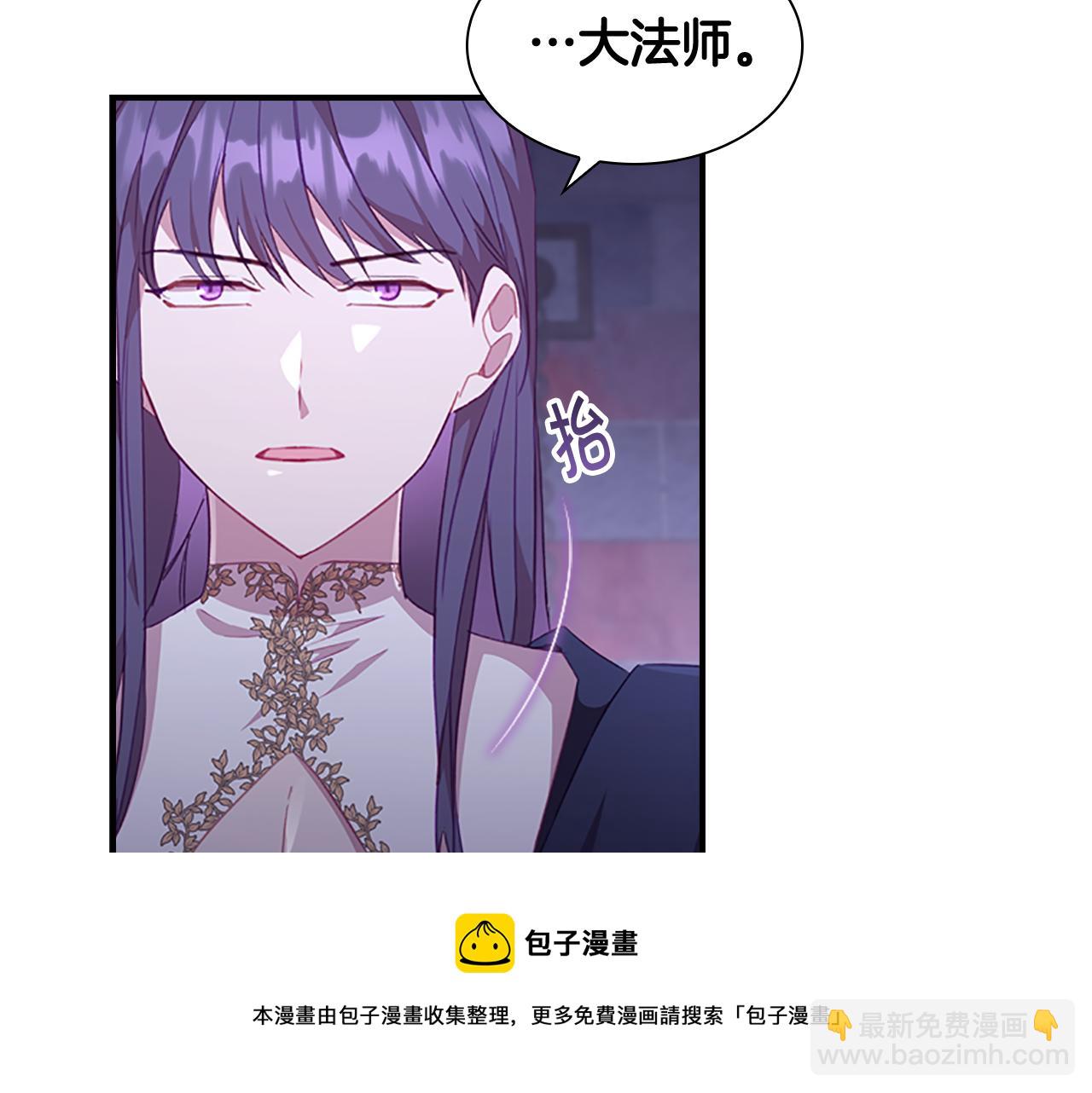 第93话 温馨夜晚44