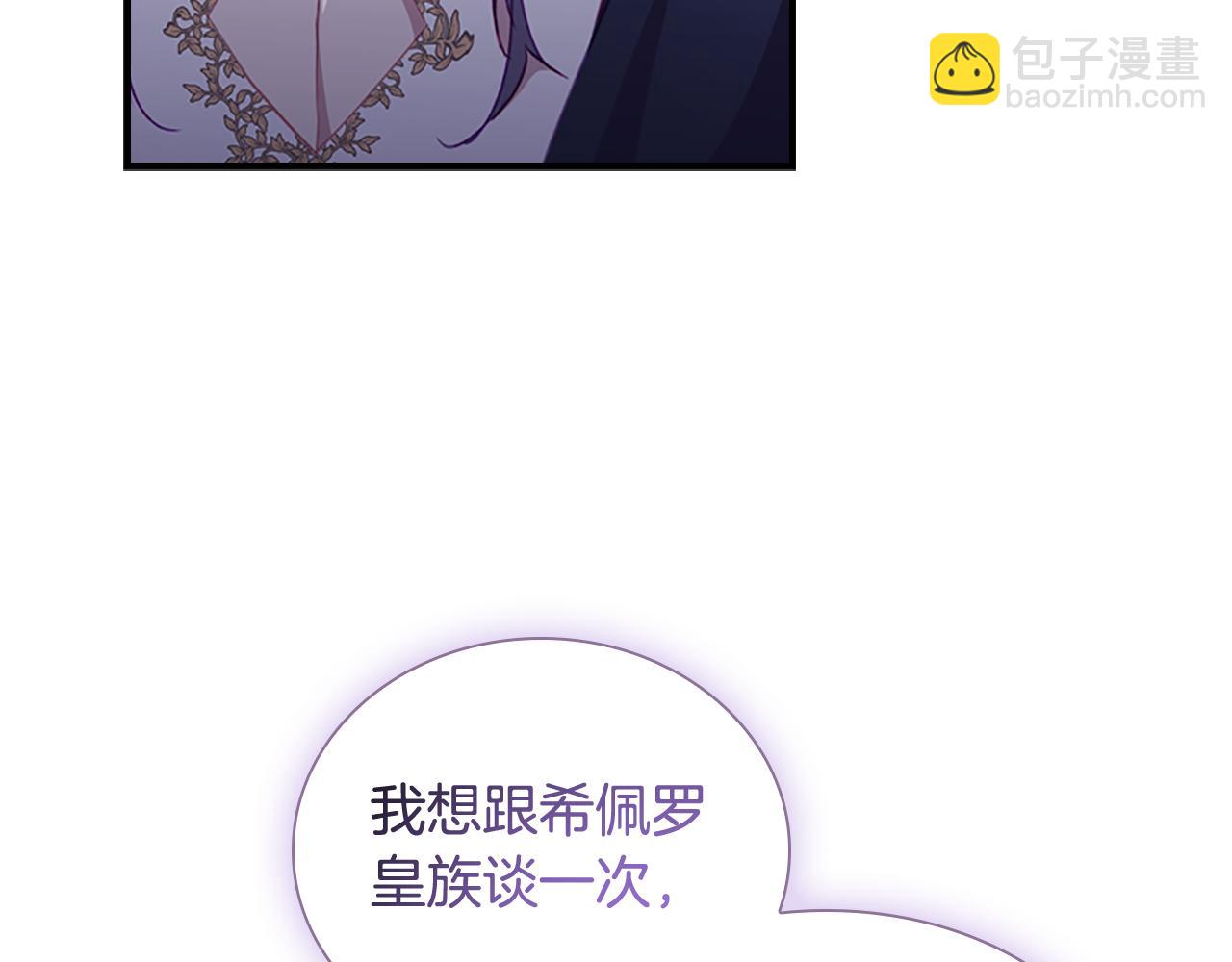 第93话 温馨夜晚45