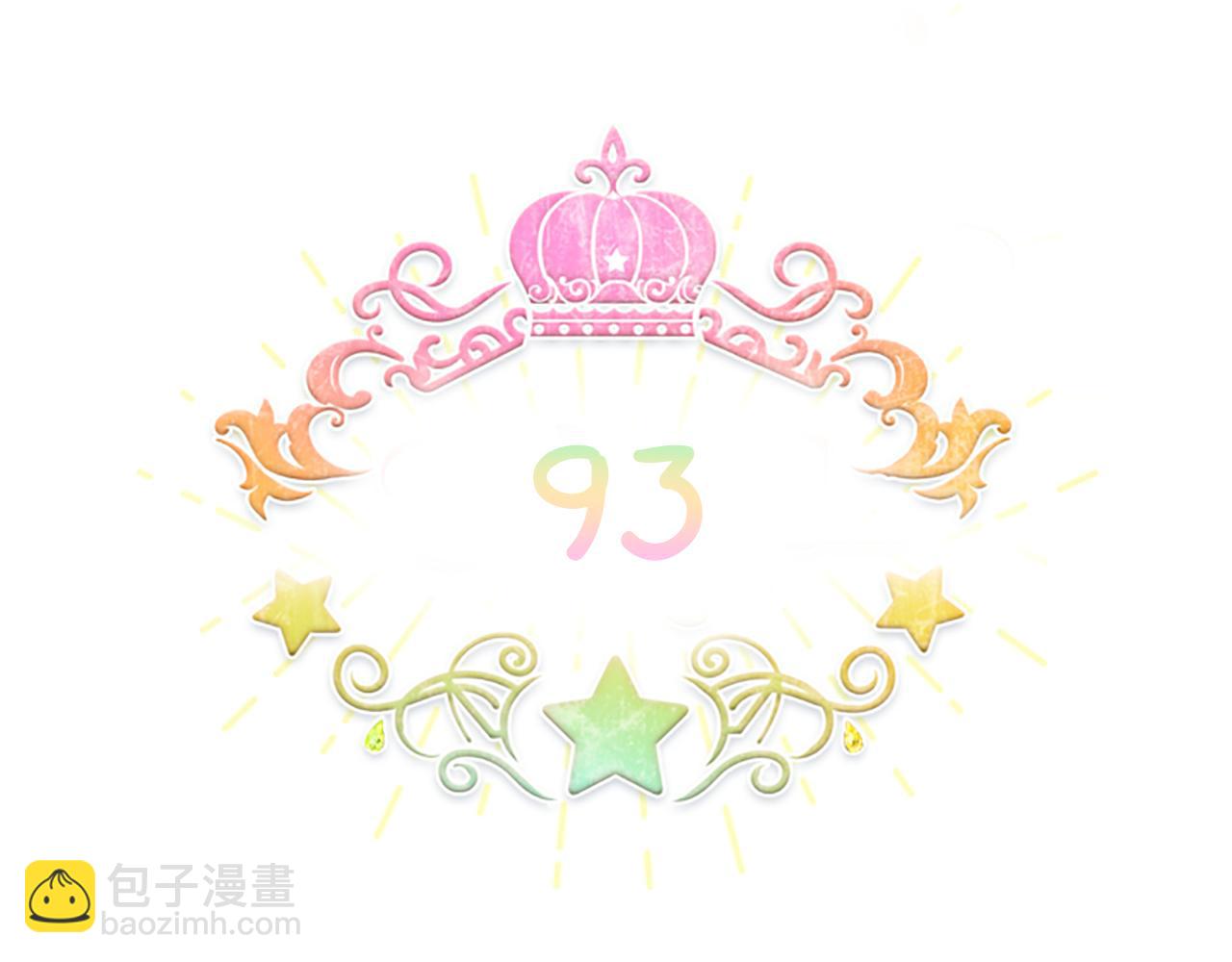 第93话 温馨夜晚57