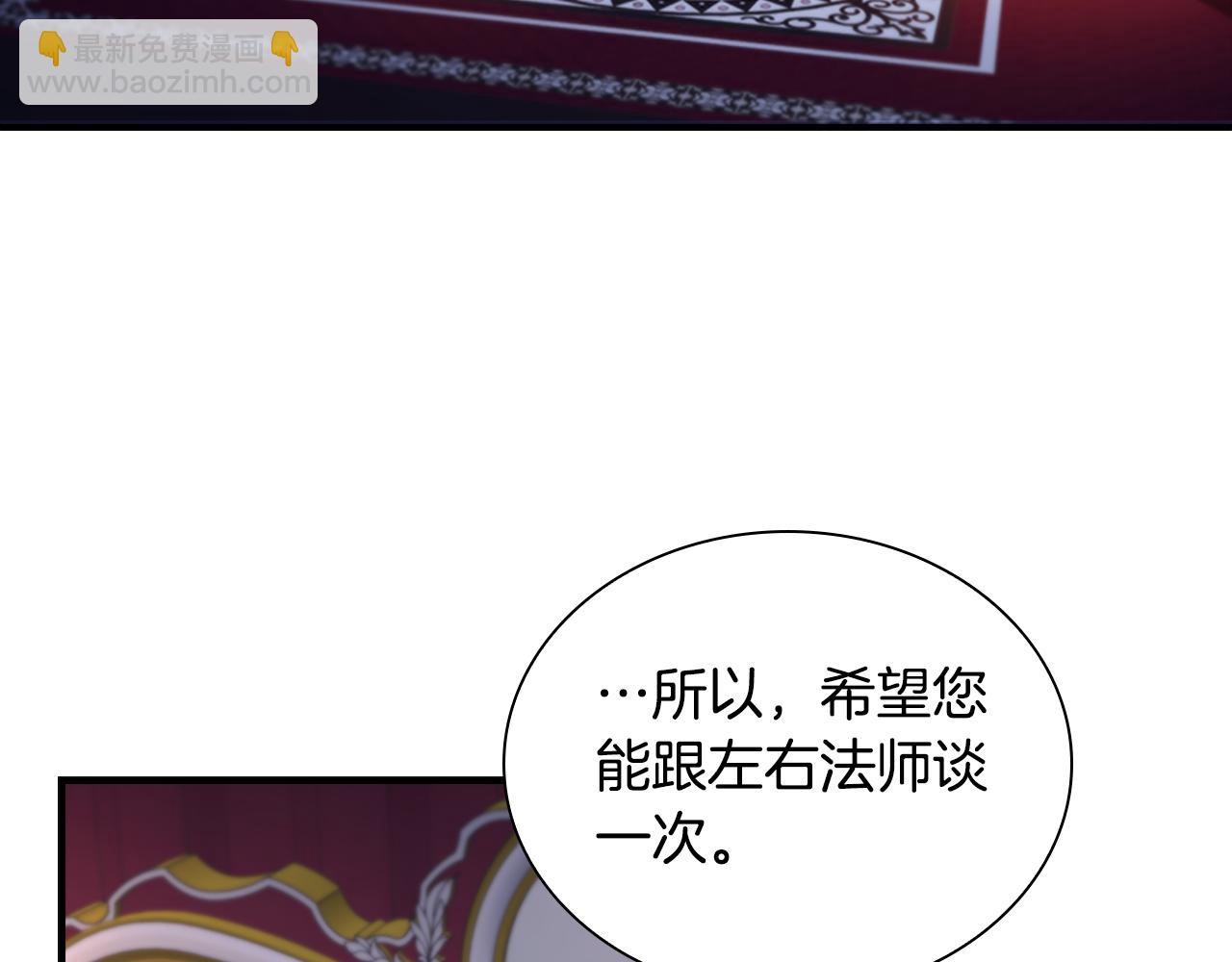 第93话 温馨夜晚62