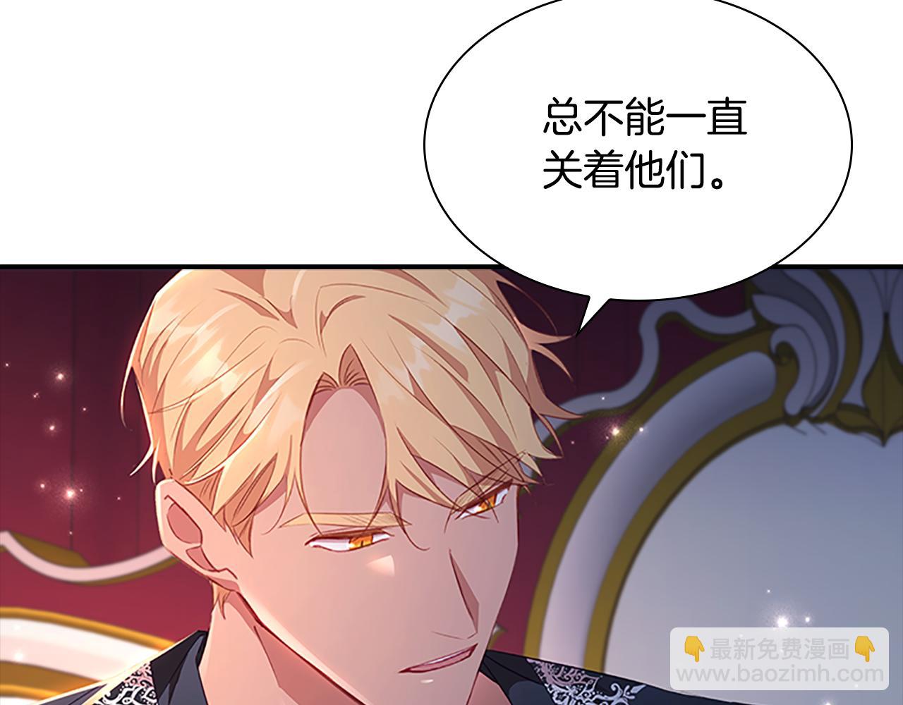 第93话 温馨夜晚66