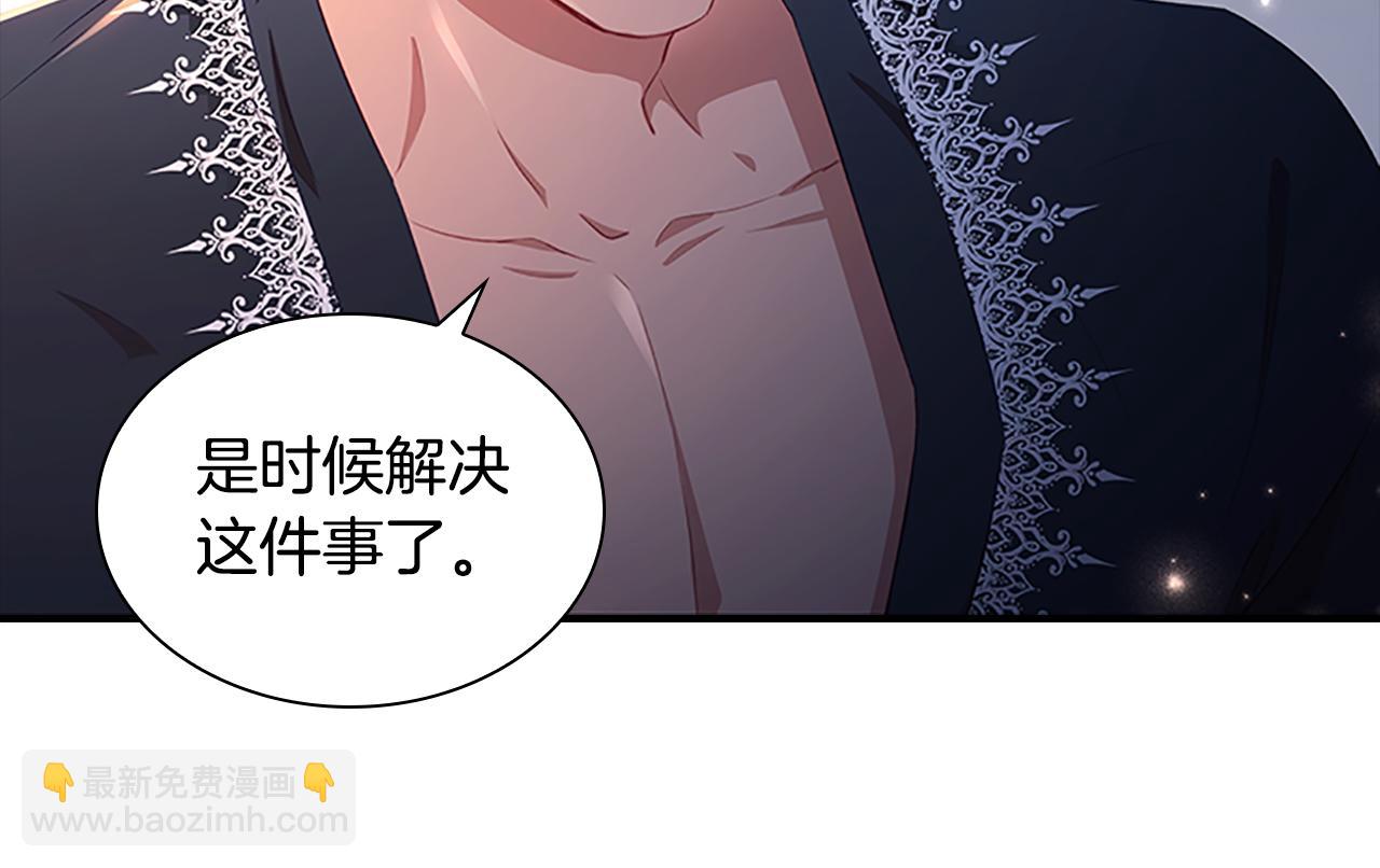 第93话 温馨夜晚67