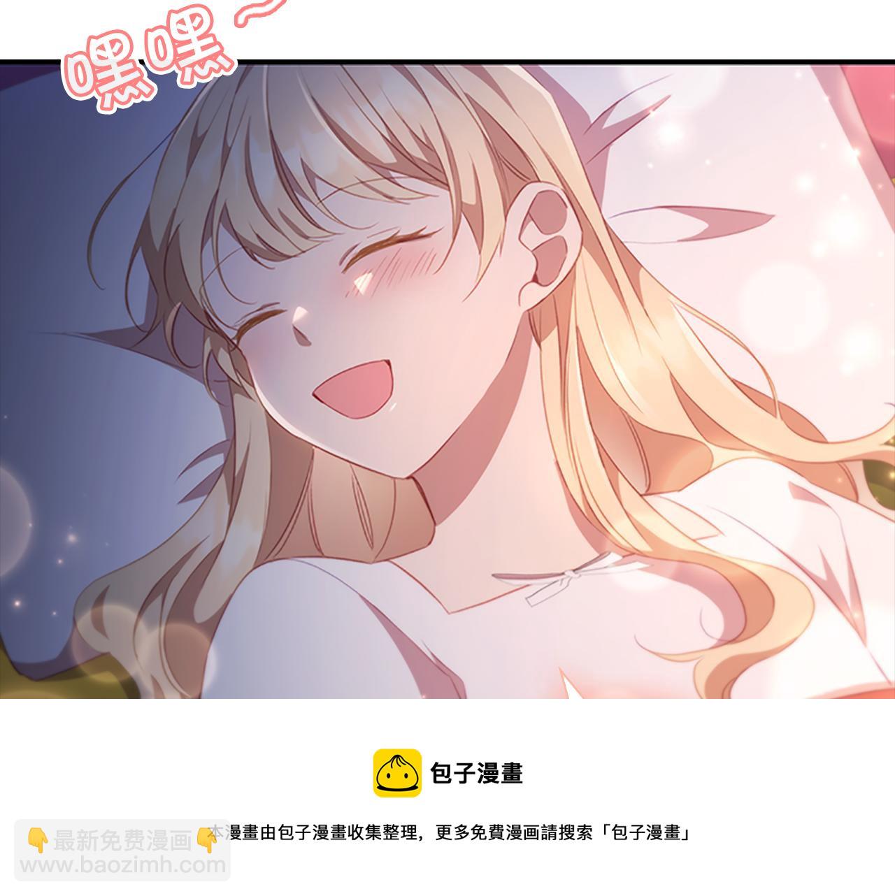 第93话 温馨夜晚72