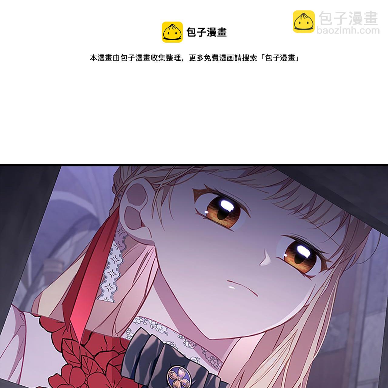 第93话 温馨夜晚8