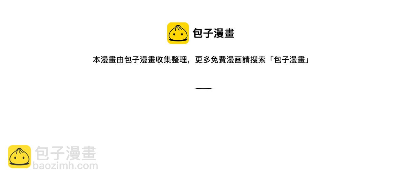 第93话 温馨夜晚80