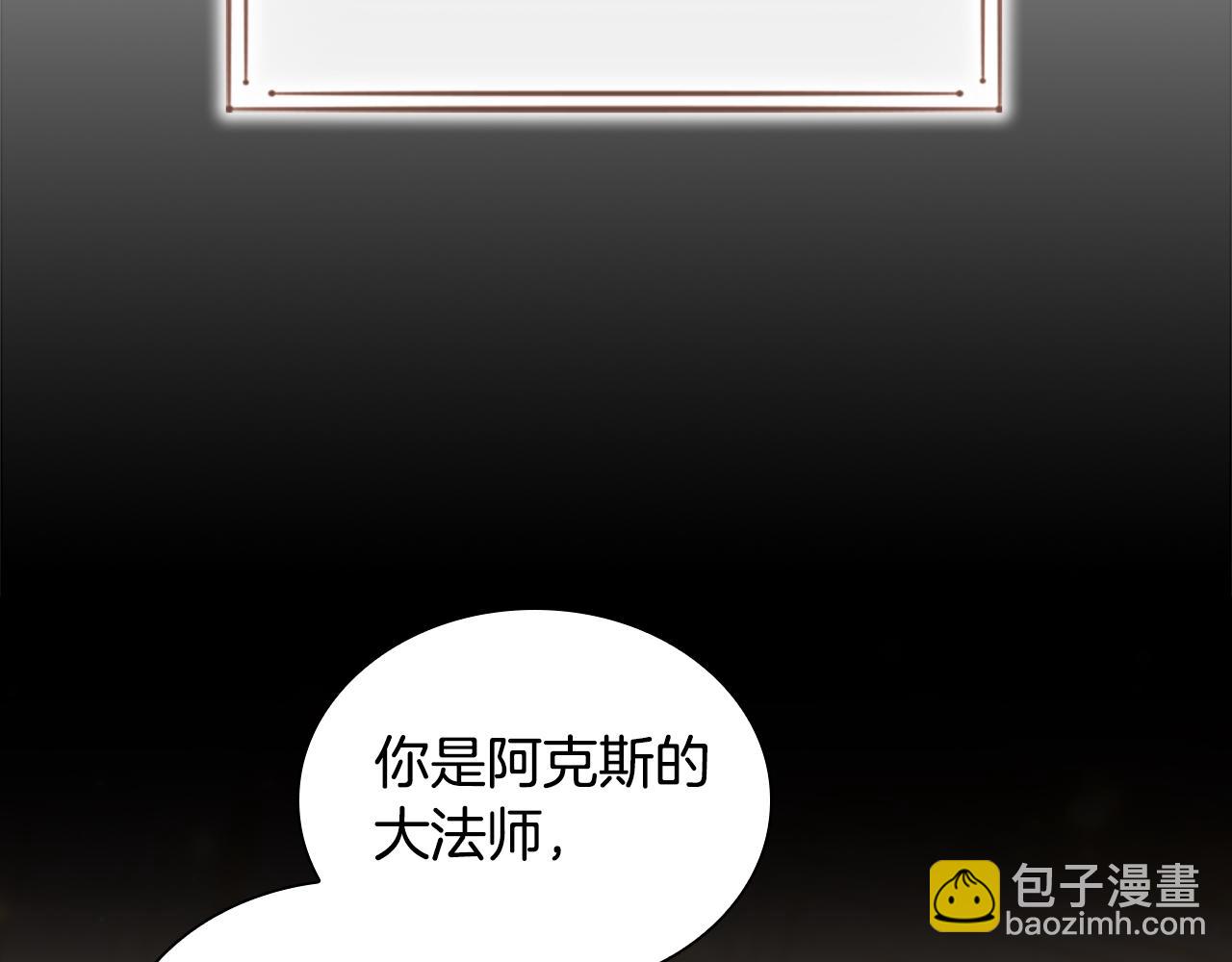 第93话 温馨夜晚82