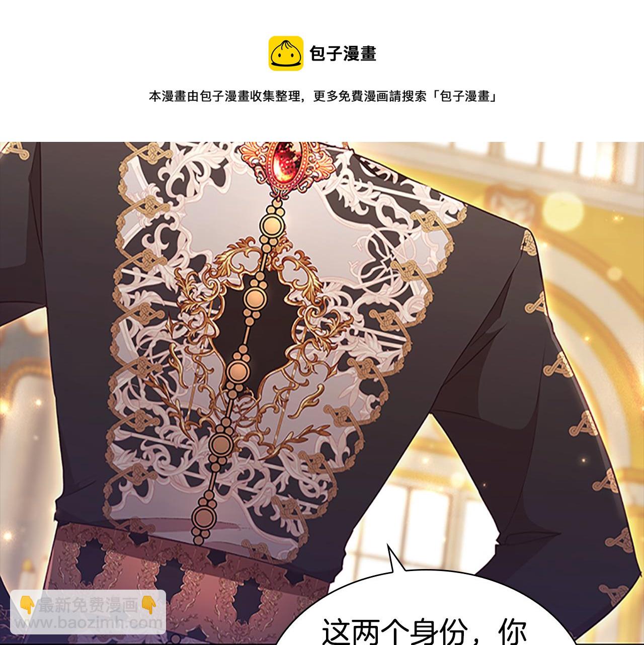 第93话 温馨夜晚84