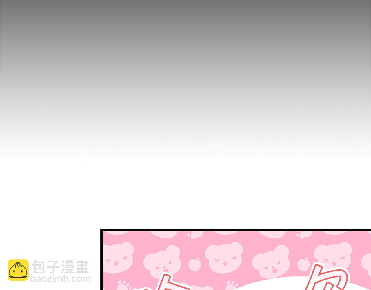 第93话 温馨夜晚86