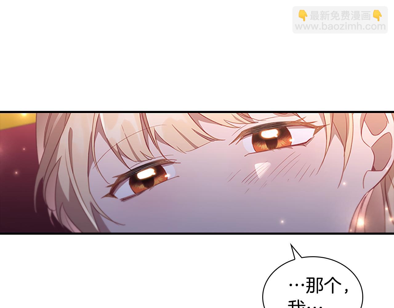 第93话 温馨夜晚89