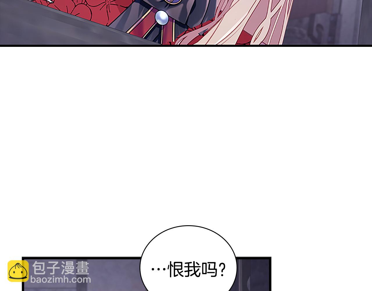 第93话 温馨夜晚9