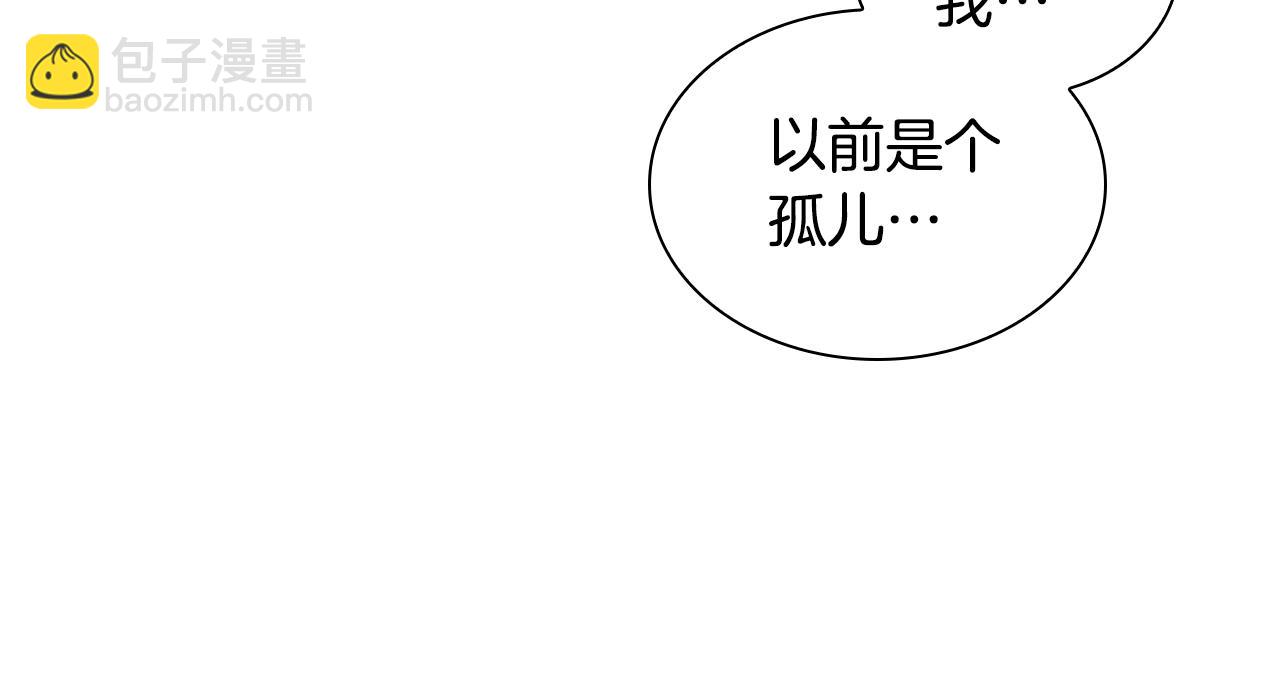 第93话 温馨夜晚90
