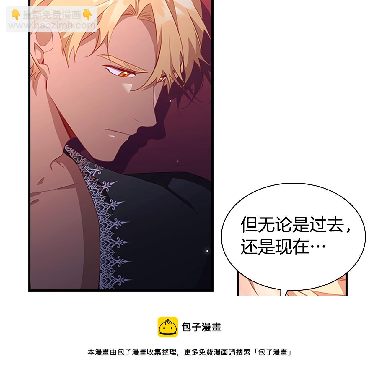 第93话 温馨夜晚92