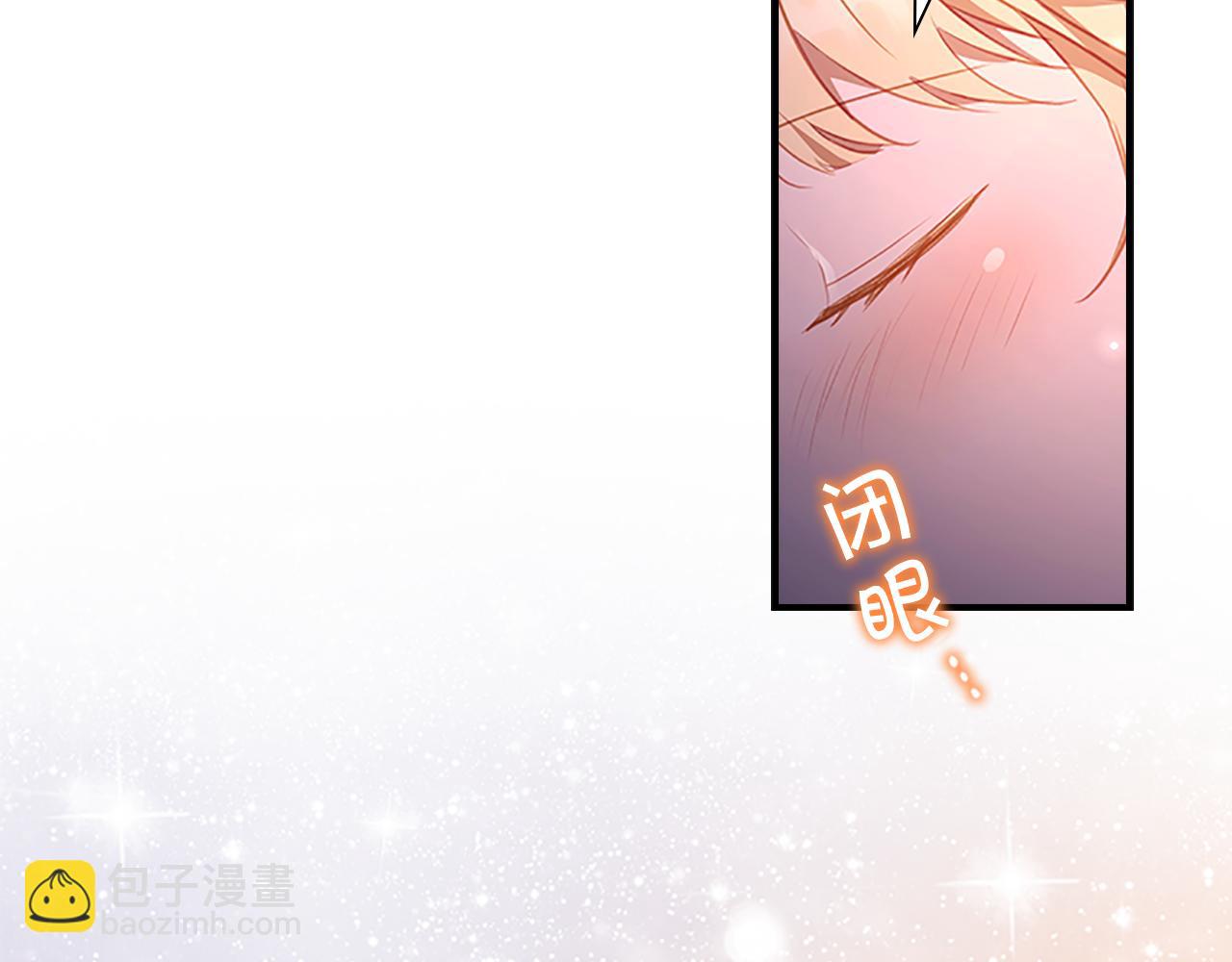 第93话 温馨夜晚93