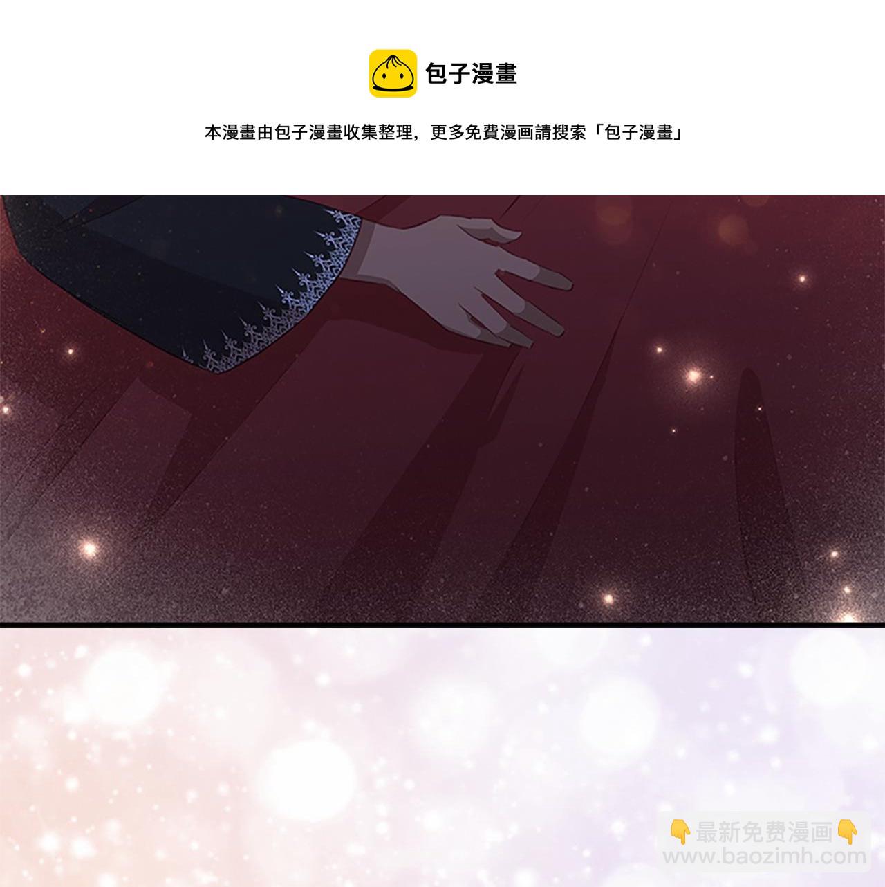 第93话 温馨夜晚96