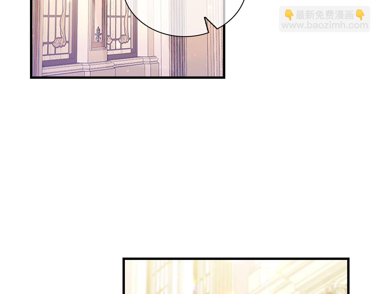 第99话 我抱你！102