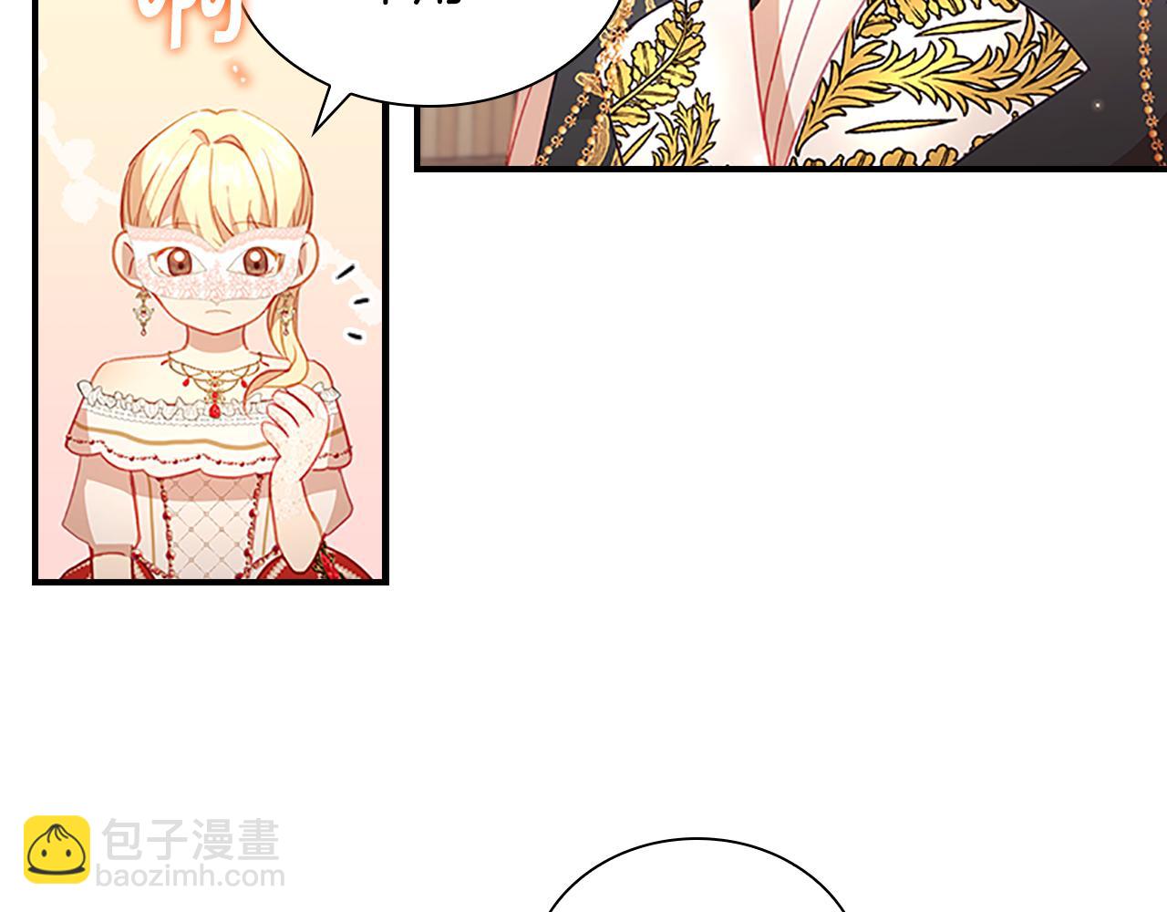 第99话 我抱你！115