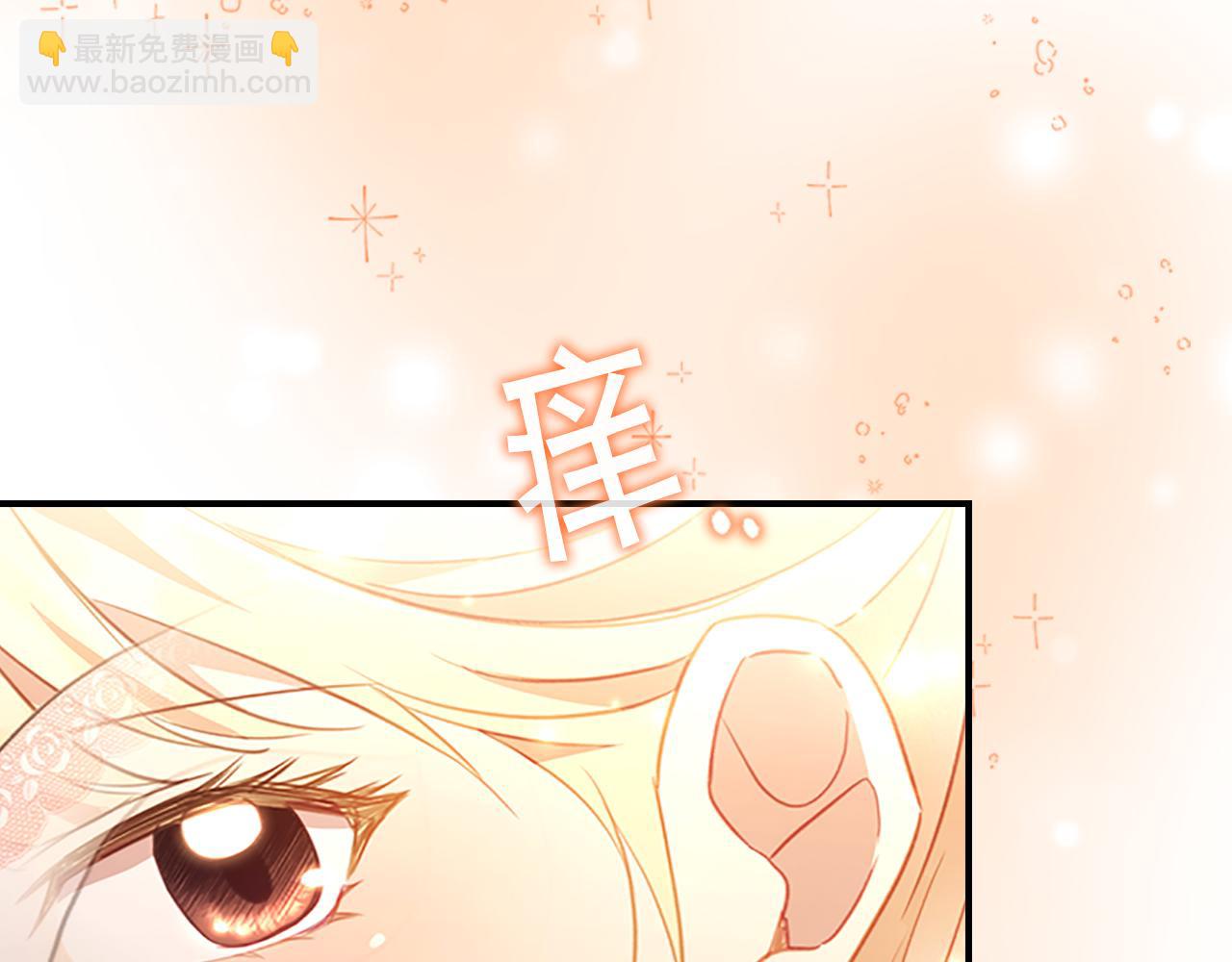 第99话 我抱你！134