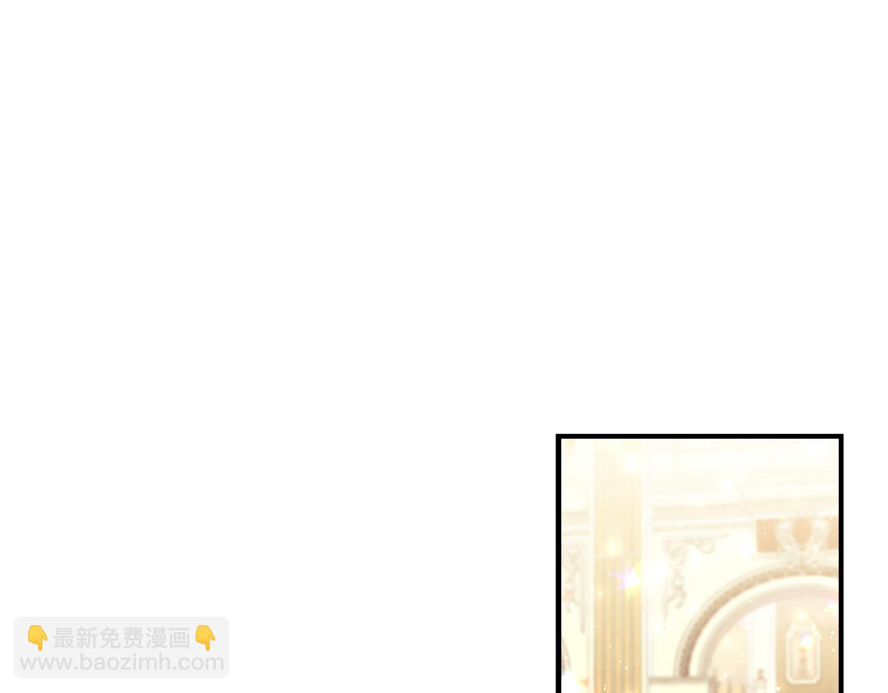 第99话 我抱你！142
