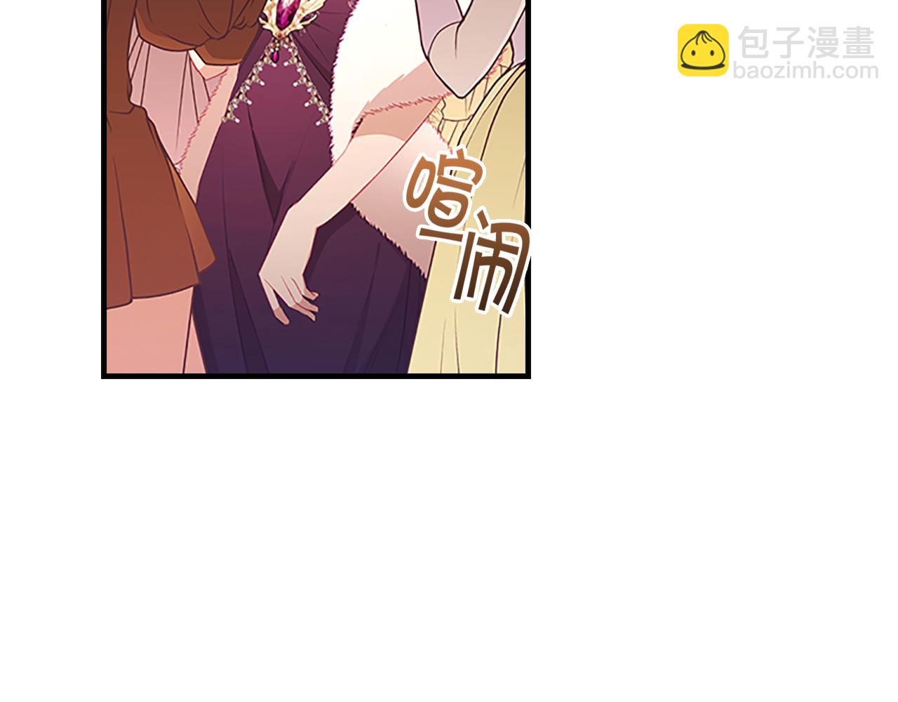 第99话 我抱你！144