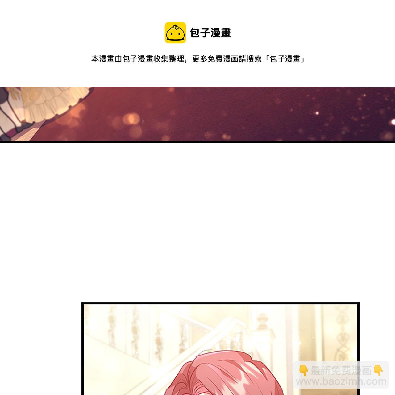 第99话 我抱你！148