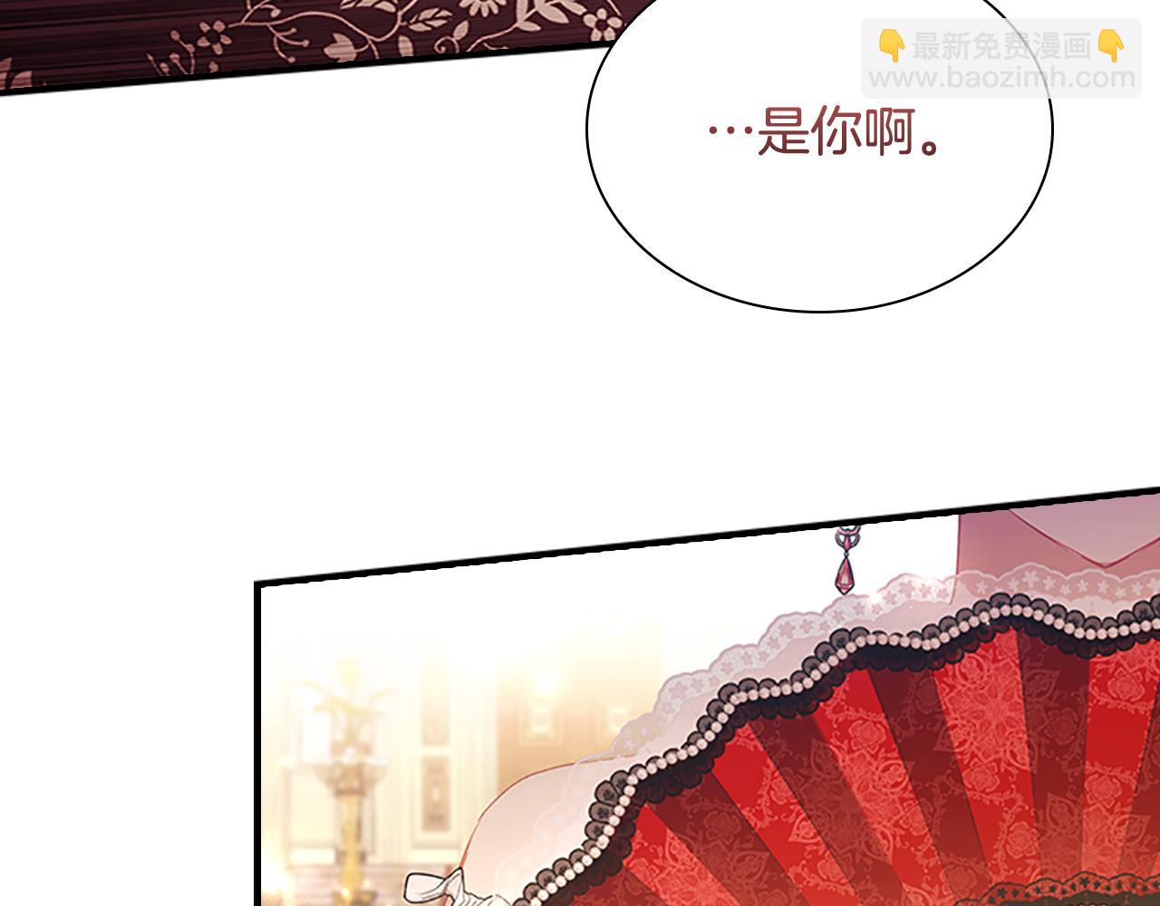 第99话 我抱你！151