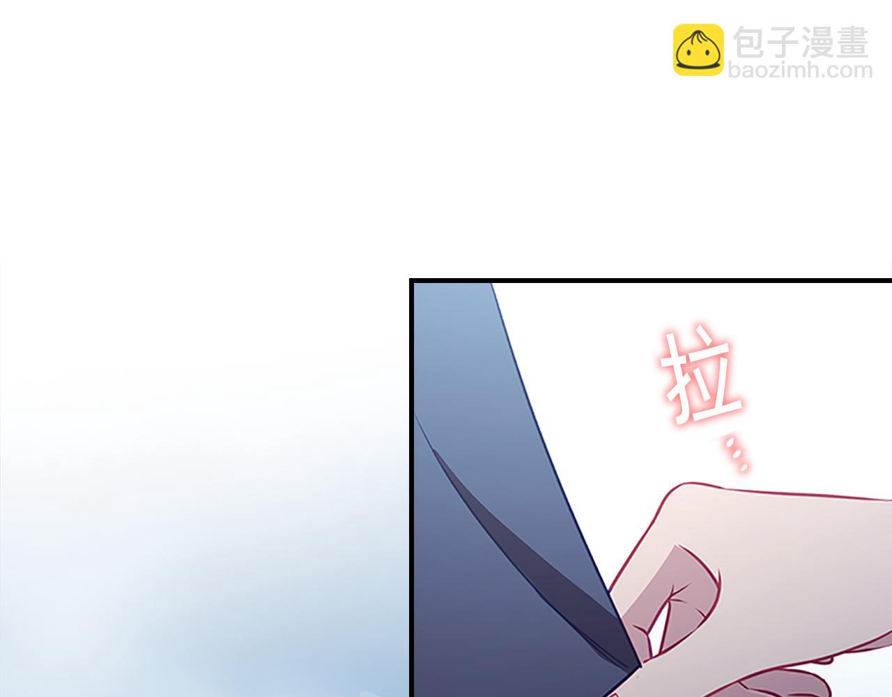 第99话 我抱你！29