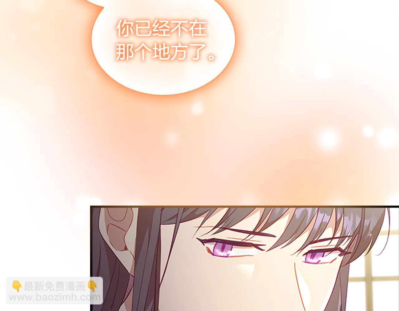 第99话 我抱你！36
