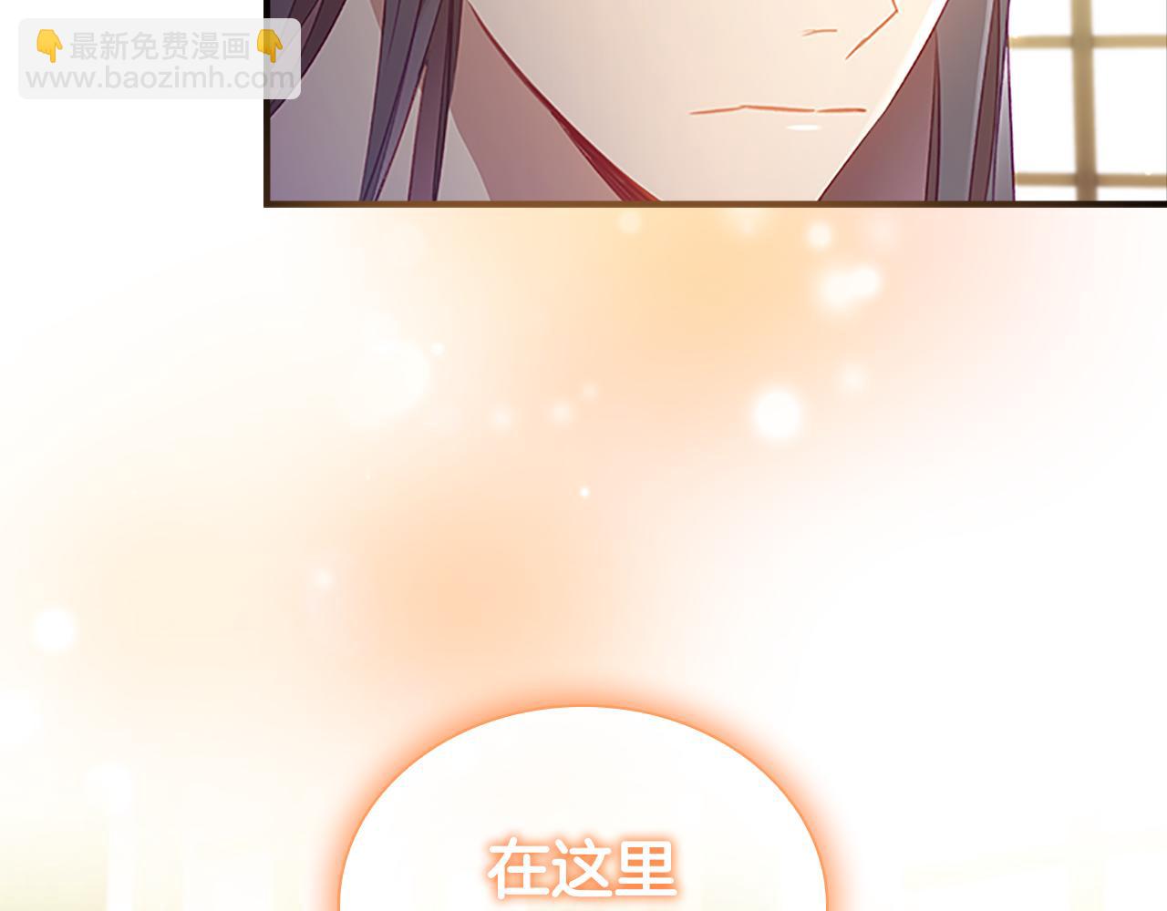 第99话 我抱你！37