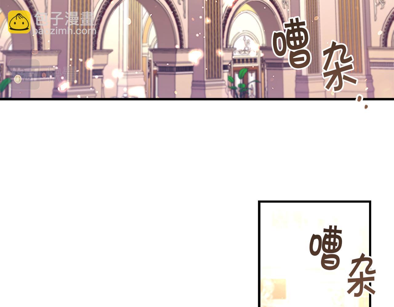 第99话 我抱你！58
