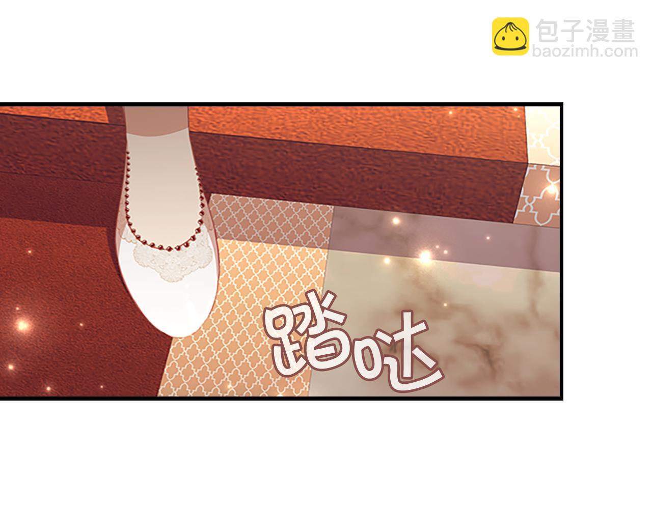 第99话 我抱你！61