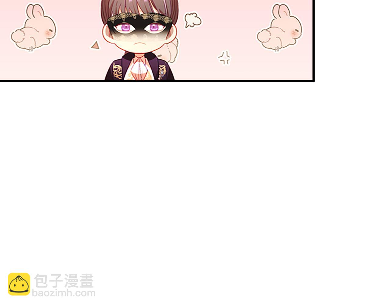 第99话 我抱你！77