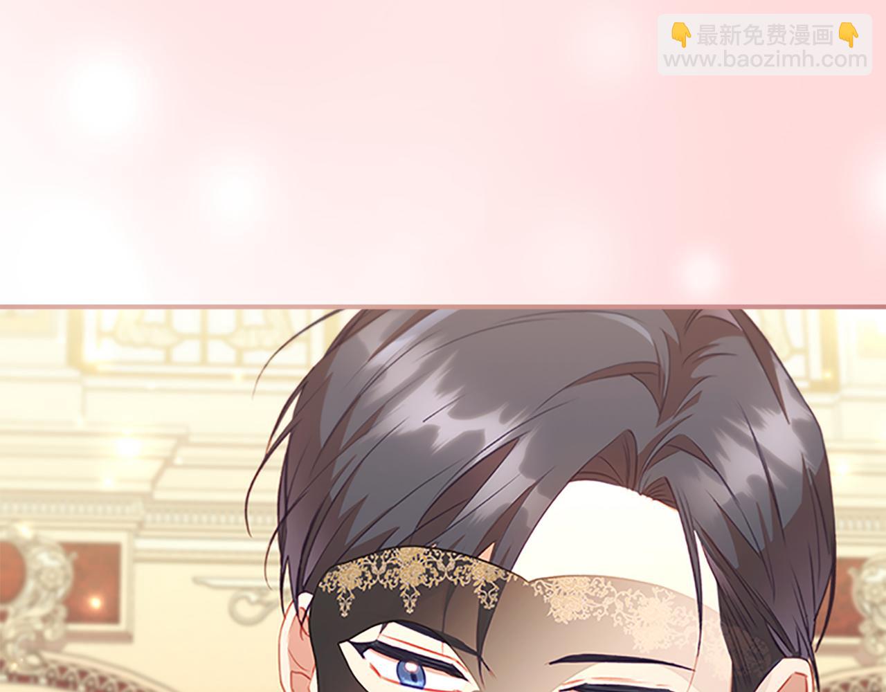 第99话 我抱你！88