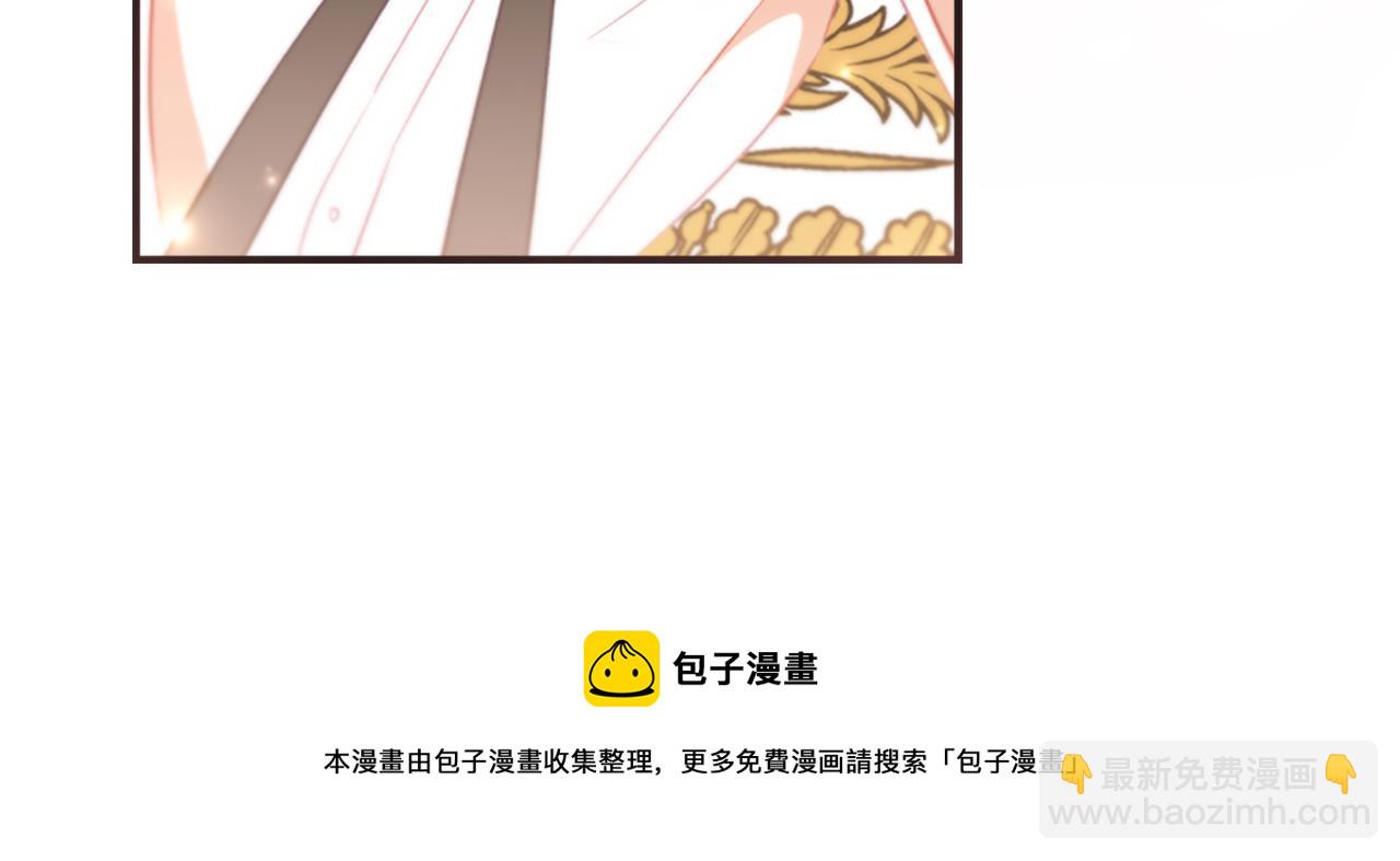 第99话 我抱你！94