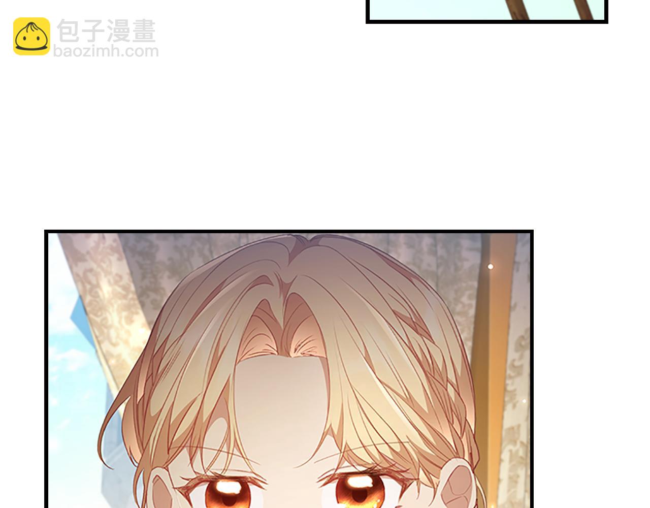 第117话 最佳女婿10