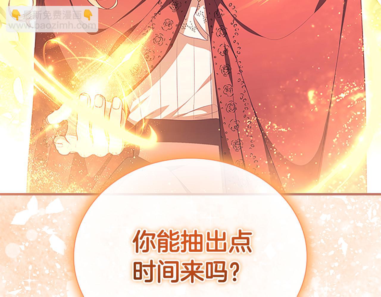 第130话 残忍的预言100