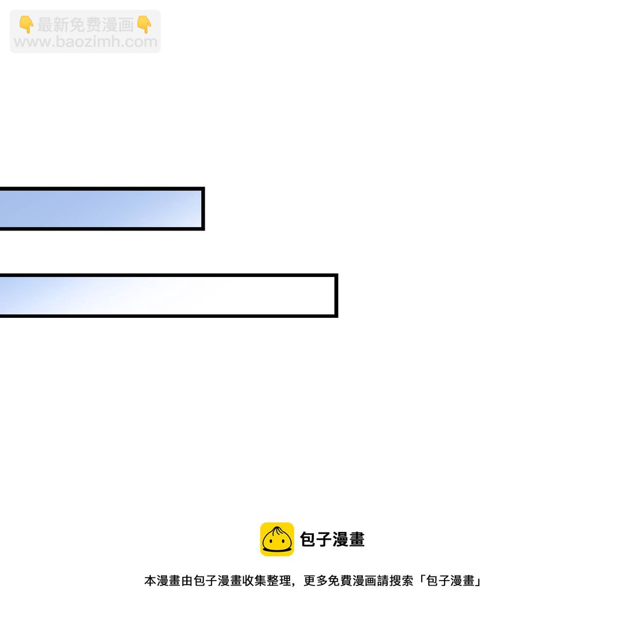 第130话 残忍的预言103