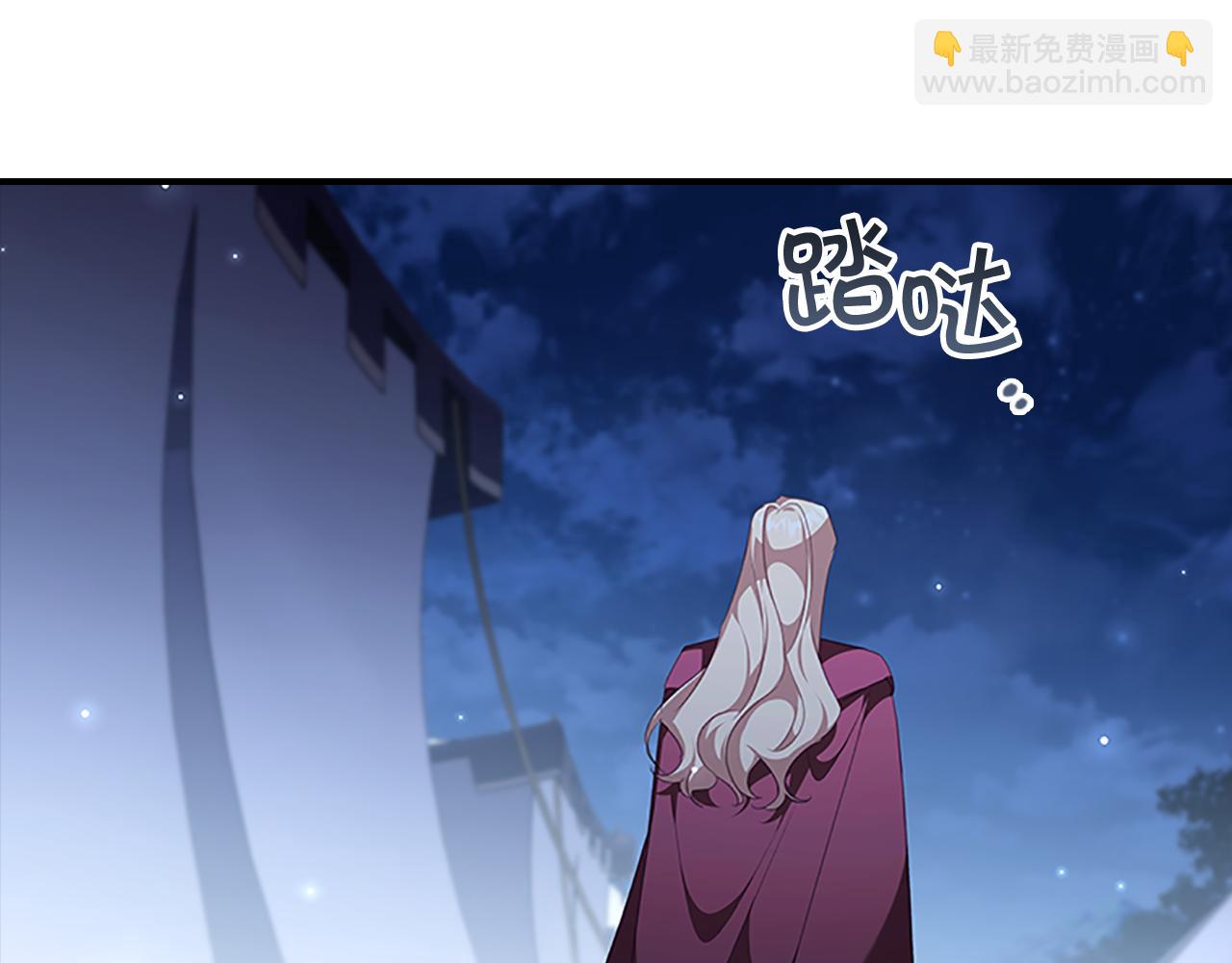 第130话 残忍的预言108