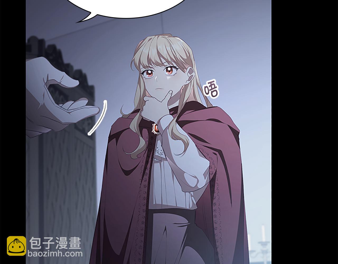 第130话 残忍的预言115