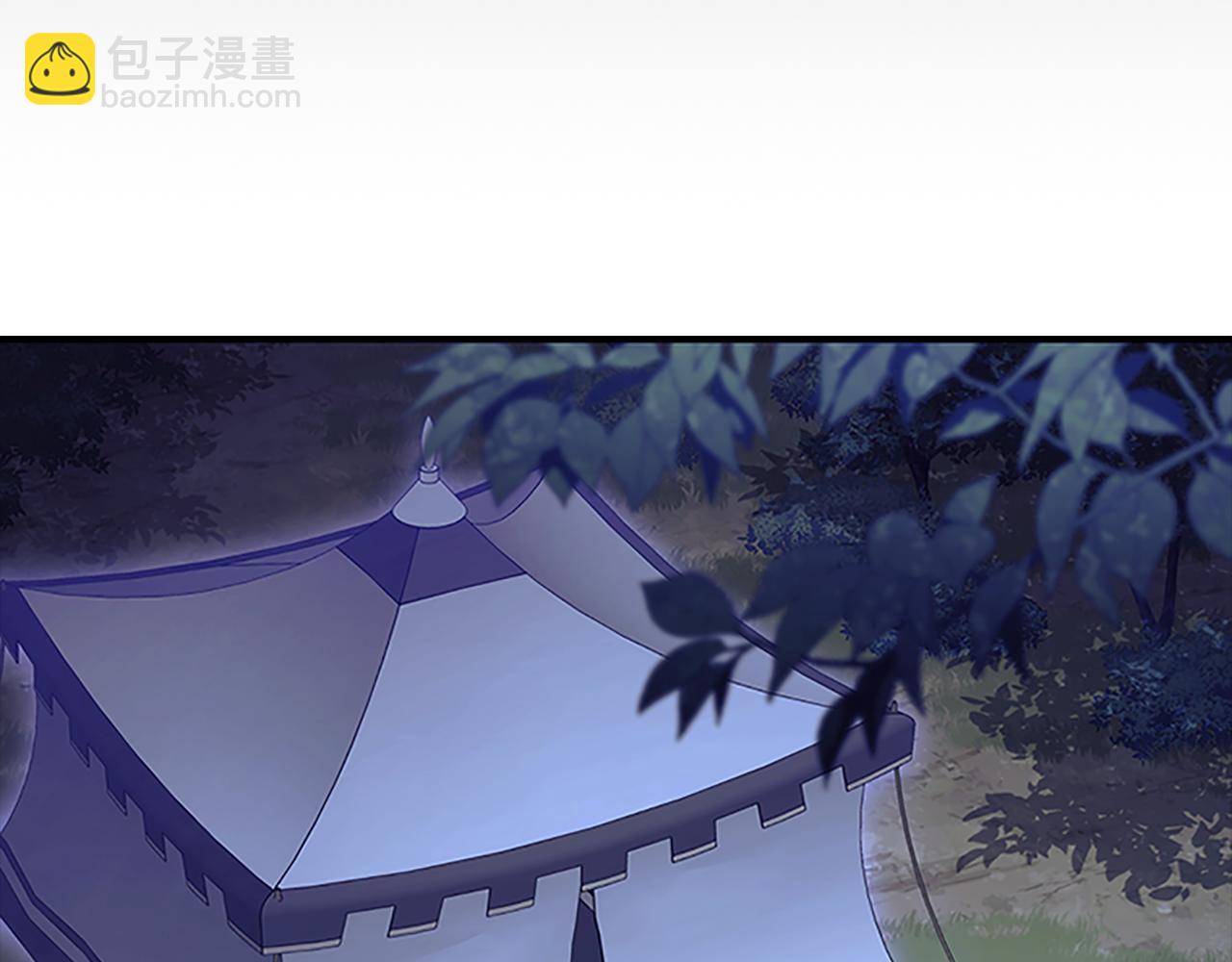 第130话 残忍的预言117