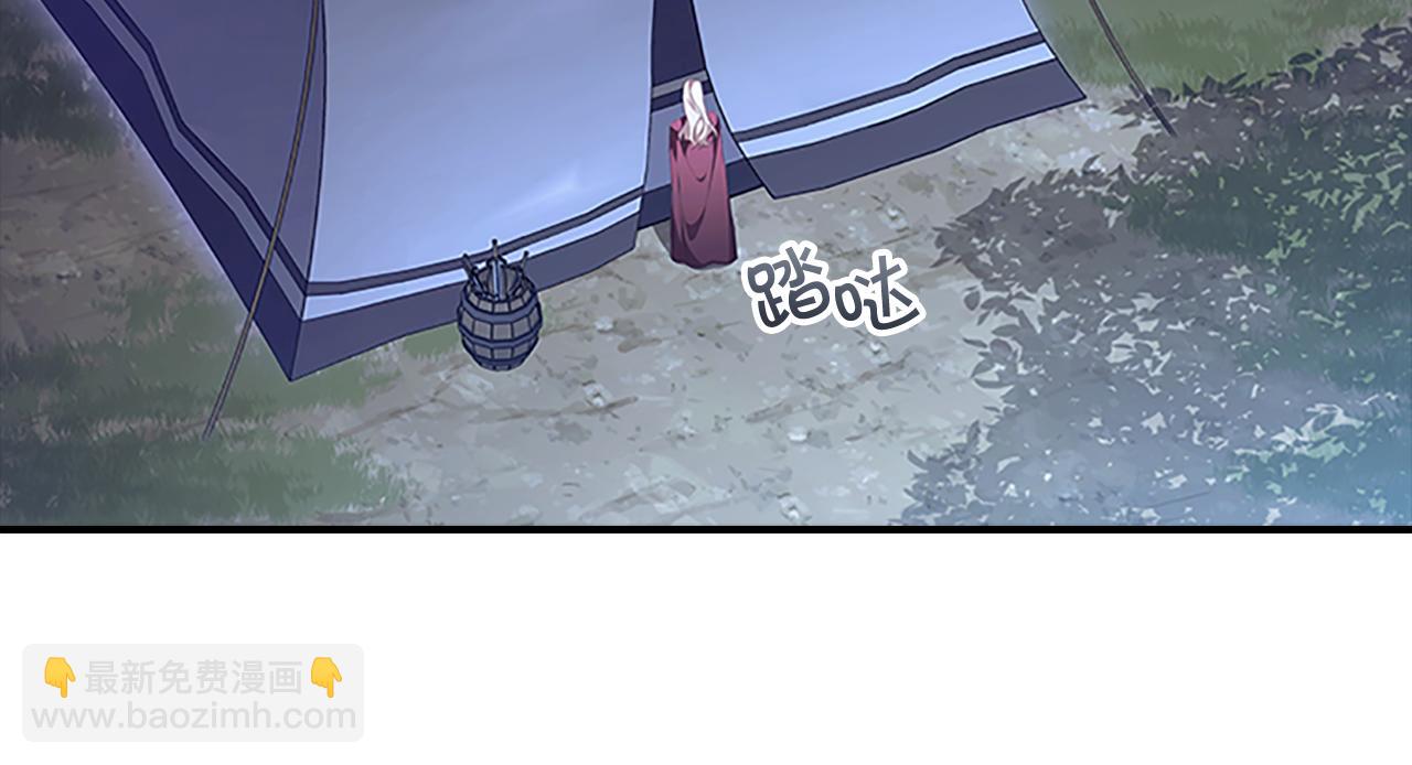 第130话 残忍的预言118